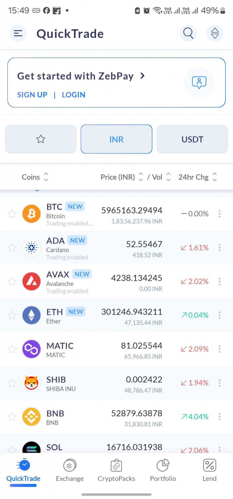 Crypto Quick Trade Main